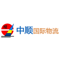 運(yùn)輸危險(xiǎn)品要遵循哪些流程